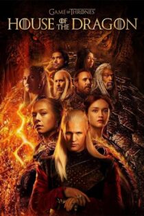 House Of The Dragon 2022 House Of The Dragon 2022