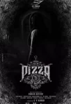 دانلود فیلم Pizza 3 The Mummy 2023 پیتزا 3 مومیایی