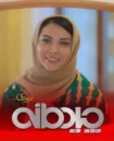 دانلود مسابقه چیدمانه