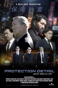 دانلود فیلم Protection Detail 2022 تیم حفاظت