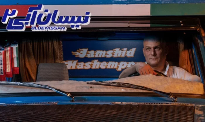 نیسان آبی 2