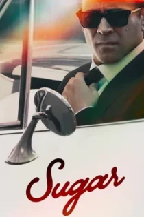 Sugar 2024 شوگر