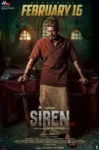 فیلم Siren 2024 سایرن