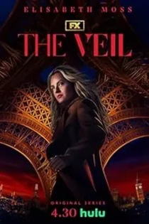 سریال The Veil 2024 نقاب