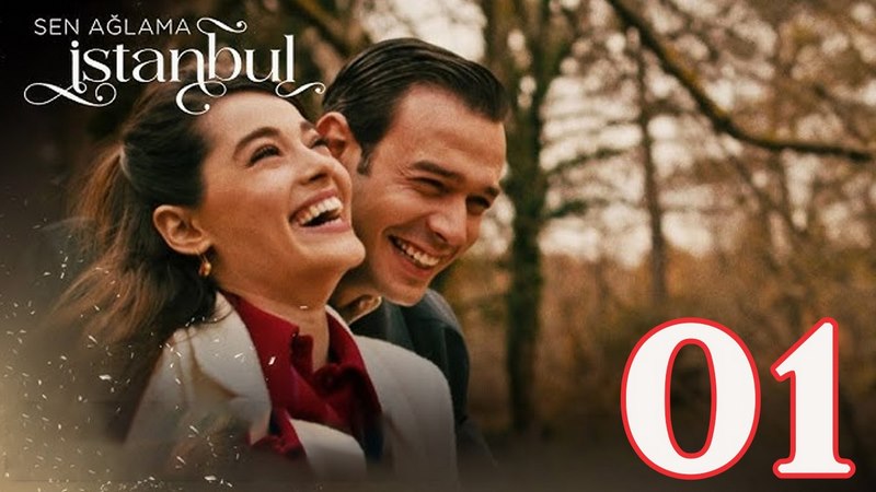تو گریه نکن استانبول