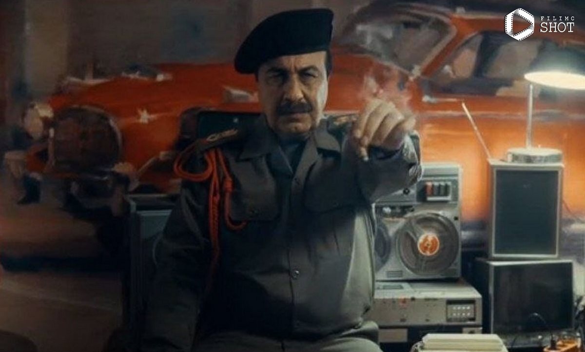 صددام
