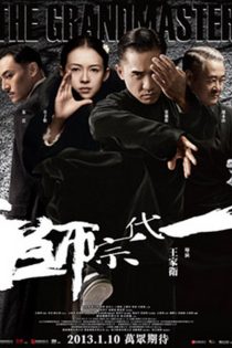دانلود فیلم The Grandmaster 2013 دانلود فیلم The Grandmaster 2013