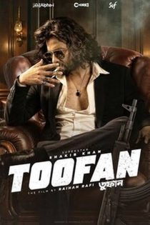 دانلود فیلم Toofan 2024 طوفان