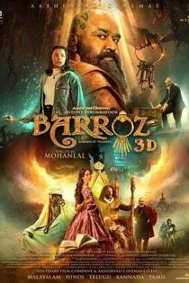 دانلود فیلم Barroz: Guardian of Treasures 2024 باروز: نگهبان گنج ها