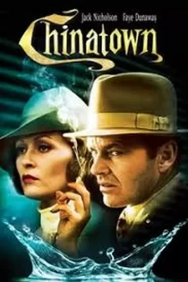 دانلود فیلم Chinatown 1974 محله چینی ها