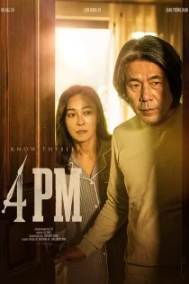 دانلود فیلم 4PM 2024 4 عصر