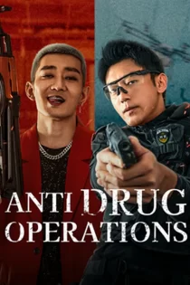 دانلود فیلم Anti Drug Operations 2025 عملیات مبارزه با مواد مخدر دانلود فیلم Anti Drug Operations 2025 عملیات مبارزه با مواد مخدر