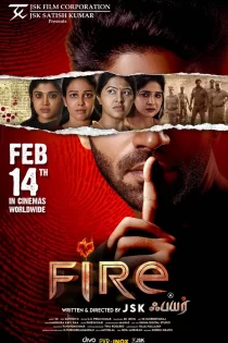 دانلود فیلم Fire 2025 آتش