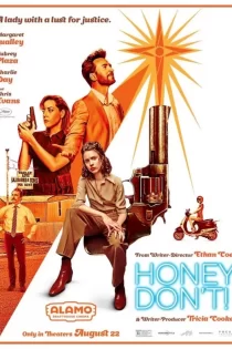 دانلود فیلم Honey Don’t! 2025 نکن عزیزم دانلود فیلم Honey Don’t! 2025 نکن عزیزم