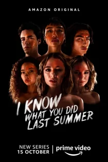 دانلود فیلم I Know What You Did Last Summer می دانم تابستان گذشته چه کردی دانلود فیلم I Know What You Did Last Summer می دانم تابستان گذشته چه کردی