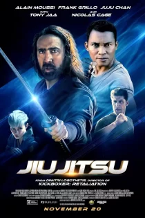 دانلود فیلم Jiu Jitsu 2020 جو جیتسو