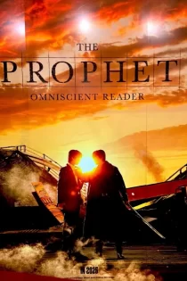 دانلود فیلم Omniscient Reader’s Viewpoint 2025 دیدگاه خواننده دانای کل