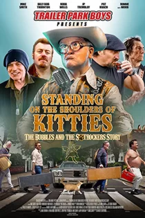 دانلود فیلم Standing on the Shoulders of Kitties ایستاده بر شانه‌ های گربه ‌ها