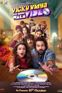 دانلود فیلم Vicky Vidya Ka Woh Wala Video ویدیو ویکی ویدیا کا ووه والا