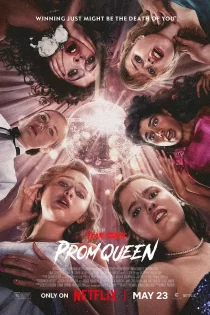 دانلود فیلم Fear Street: Prom Queen 2025 خیابان ترس ملکه جشن دانلود فیلم Fear Street: Prom Queen 2025 خیابان ترس ملکه جشن