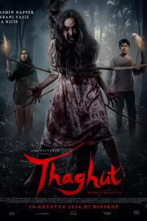 دانلود فیلم Thaghut 2024 طاغوت