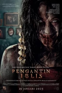 دانلود فیلم The Devil’s Bride 2025 عروس شیطان