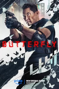 دانلود سریال پروانه Butterfly 2025