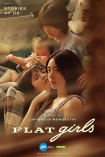 دانلود فیلم Flat Girls 2025 دخترهای آپارتمانی