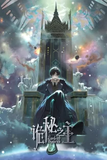دانلود سریال ارباب رازها Lord of the Mysteries 2025