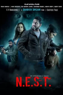 دانلود فیلم N.E.S.T. 2025 آشیانه
