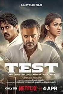 دانلود فیلم تست Test 2025 دانلود فیلم تست Test 2025