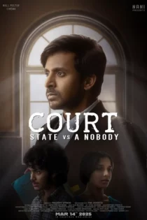 دانلود فیلم دادگاه: دولت علیه هیچکس Court: State vs. A Nobody 2025 دانلود فیلم دادگاه: دولت علیه هیچکس Court: State vs. A Nobody 2025