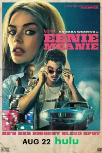 دانلود فیلم آن مان نباران Eenie Meanie 2025 دانلود فیلم آن مان نباران Eenie Meanie 2025