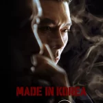 دانلود سریال Made in Korea 2025 ساخت کره
