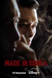 دانلود سریال Made in Korea 2025 ساخت کره