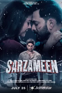 دانلود فیلم سرزمین Sarzameen 2025 دانلود فیلم سرزمین Sarzameen 2025