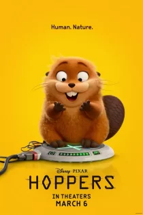 دانلود انیمیشن هاپرز Hoppers 2026