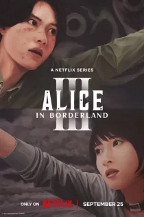 دانلود سریال آلیس در سرزمین مرزی Alice in Borderland