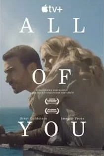 دانلود فیلم همه شما All of You 2024