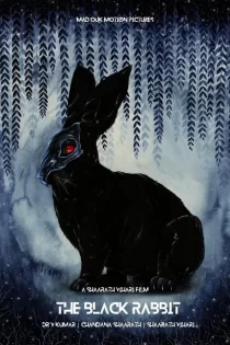 دانلود سریال خرگوش سیاه Black Rabbit 2025