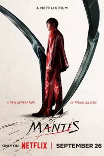 دانلود فیلم مانتیس Mantis 2025