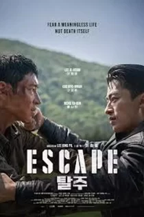 دانلود فیلم Escape 2024 فرار