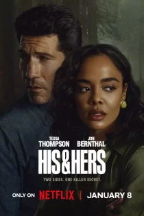 دانلود سریال His & Hers 2026 او و او