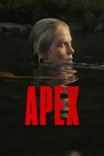 Apex 2026 قله