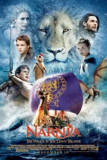 دانلود فیلم The Chronicles of Narnia 2026 سرگذشت نارنیا