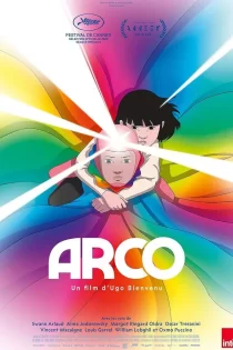 دانلود انیمیشن Arco 2025 آرکو دانلود انیمیشن Arco 2025 آرکو