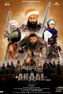 دانلود فیلم Akaal: The Unconquered 2025 آکال: شکست ناپذیر