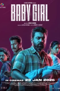 دانلود فیلم Baby Girl 2026 دختر بچه