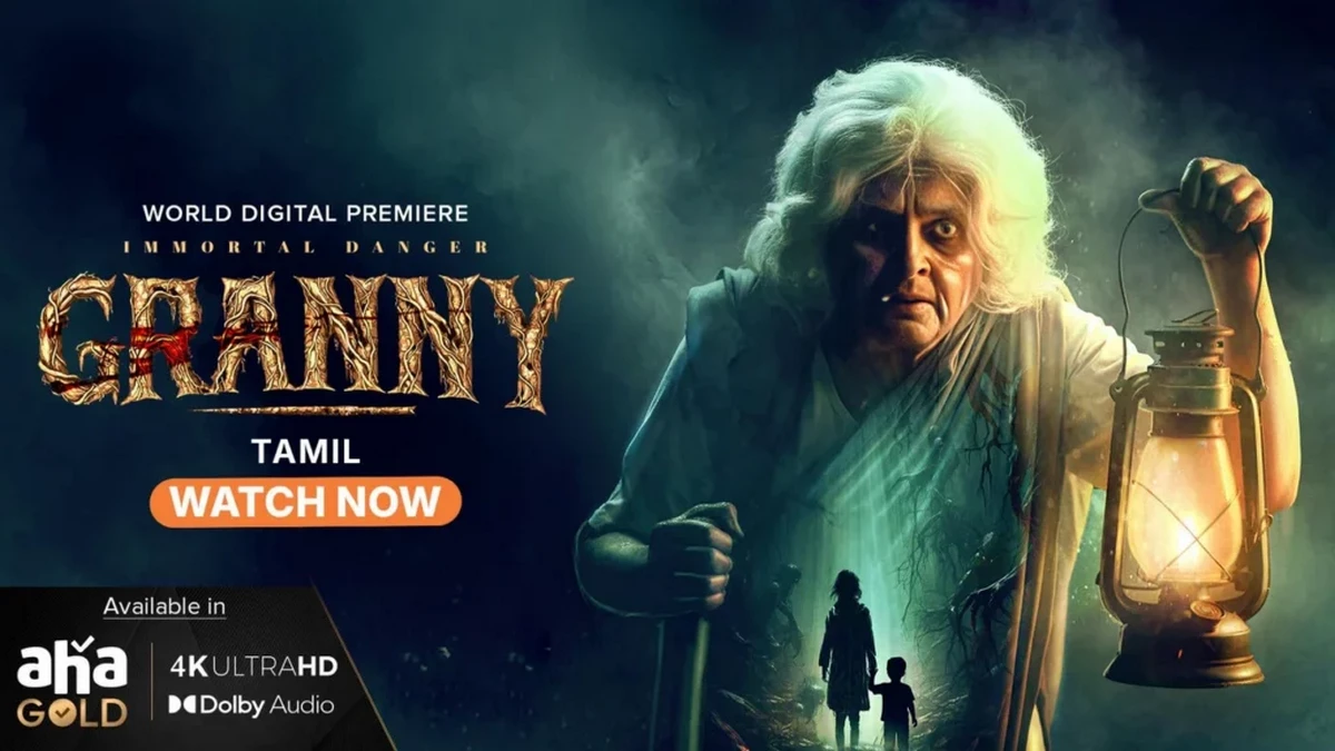Granny 2026 ?????? ???? Granny 2026 ???????? 1.webp