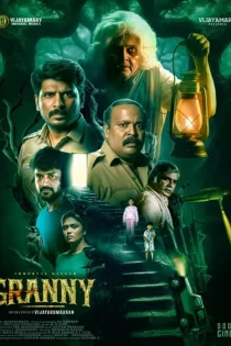 دانلود فیلم Granny 2026 مادربزرگ